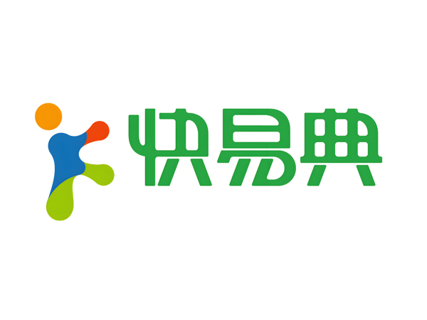 快易典