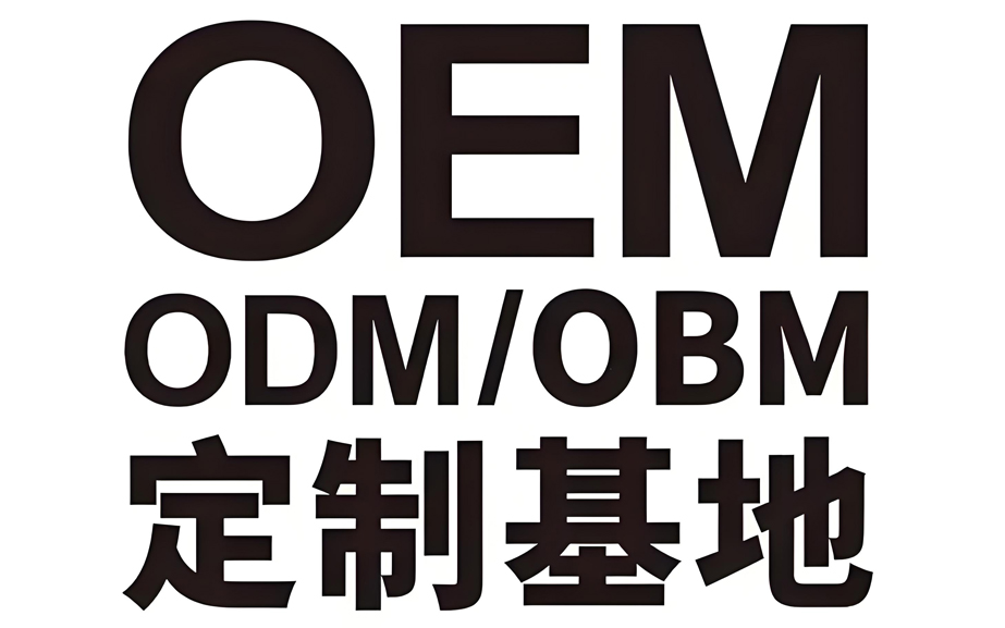 电焰灶OEM定制-开启厨房电器新篇章