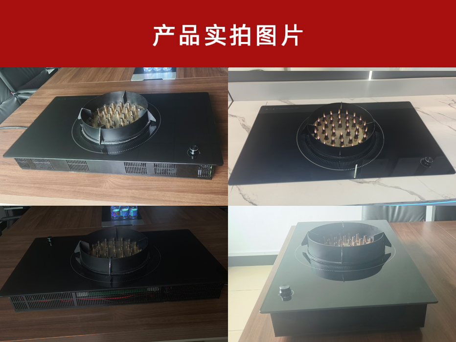 商用小功率5000W电焰灶
