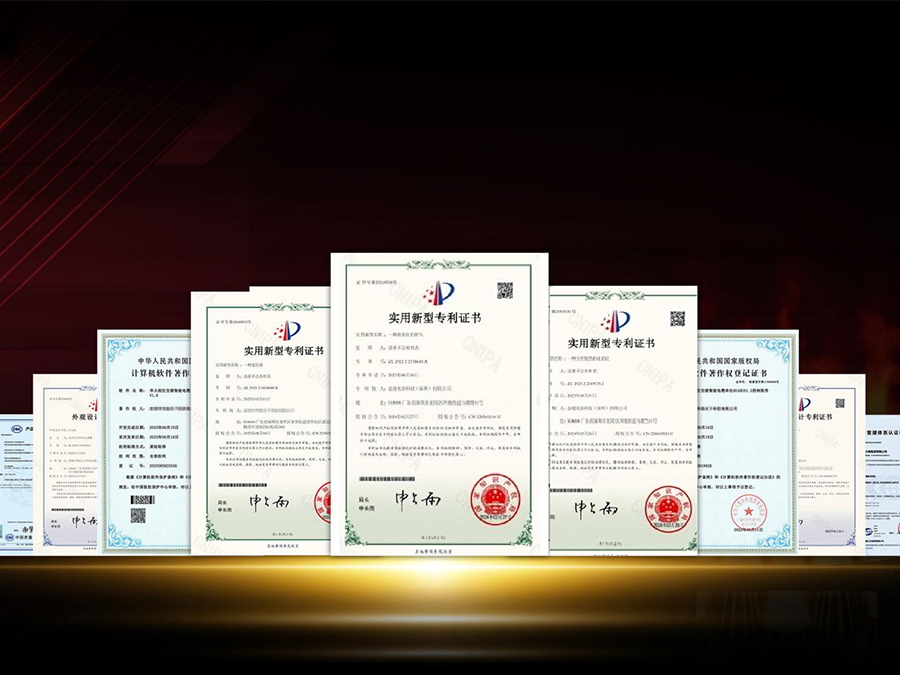全球第一台电焰灶专利发明者